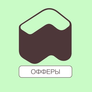 Логотип @rafinad_channel - Rafinad | Офферы