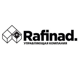 Логотип @rafinad_uk - УК Рафинад🏢