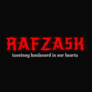 Логотип @rafza5kk - RAFZA5K🌚