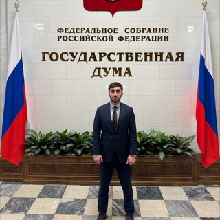 Логотип @ragimov_gadji - Гаджи Рагимов