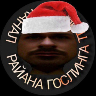 Логотип @ragtg - райана гослинга телеграм канал♿️