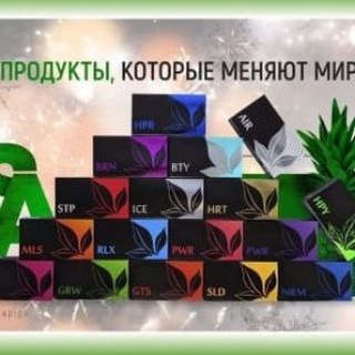 Логотип @rah_ma_nova - Новая технология💯👇👇👇