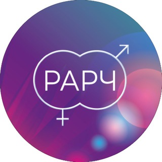 Логотип @rahr_conf - Конференция РАРЧ