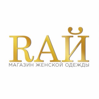 Логотип @rai_showroom - RAЙ MSK