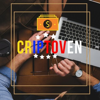 Логотип @raiblocksespanol - CriptoVen💰(Compra-Venta Criptomonedas)