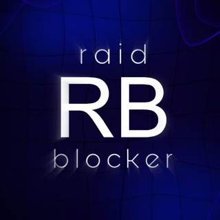 Логотип @raidblocker - Новости | RaidBlocker