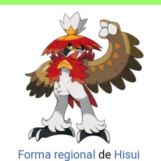 Логотип @raidjusticia - Zona Justicia y Malasaña , grupo para crear misiones de pokemon .
