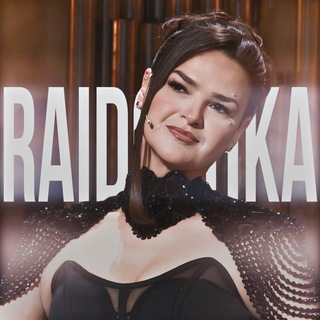 Логотип @raidoshka - танцы на стеклах🫀