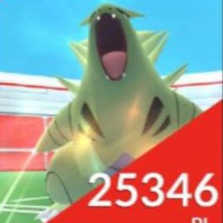 Логотип @raidpokemongo - Raid PokemonGo Finale Ligure/Pietra Ligure/Loano