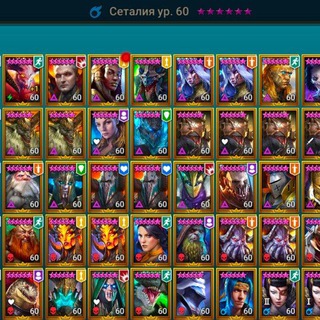 Логотип @raidsale1 - RAID Shadow Legends development