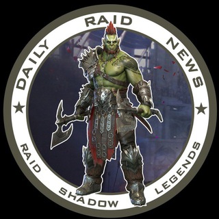 Логотип @raidshadowlegendsnew - 🟢RAID SHADOW LEGENDS🟢