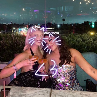 Логотип @railhub - видео абг|раилхуб🩻♡