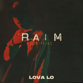 Логотип @raimlife - RaiM