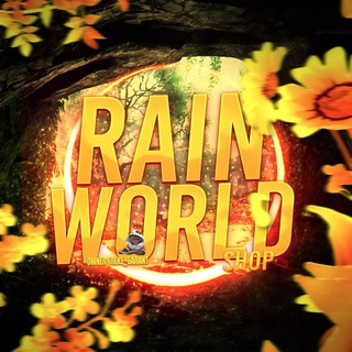 Логотип @rain_world_shop - ~ 𝙍𝘼𝙄𝙉 𝙒𝙊𝙍𝙇𝘿 ~ 𝗥𝗢𝗕𝗟𝗢𝗫 𝗦𝗛𝗢𝗣
