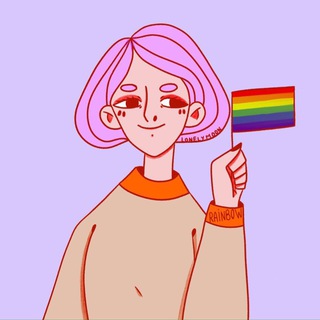 Логотип @rainbowsincerainbow - 🏳️‍🌈RAINBOW CHAT🏳️‍🌈