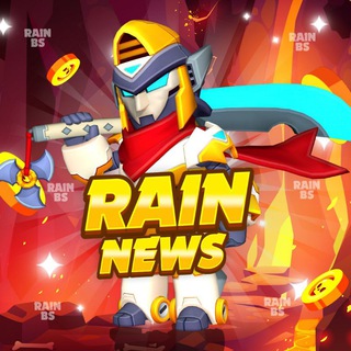 Логотип @rainbs666 - 🔥Rain_News🔥