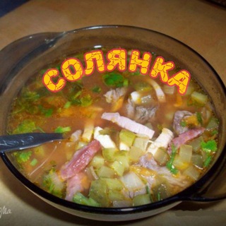 Логотип @raion27 - Солянка