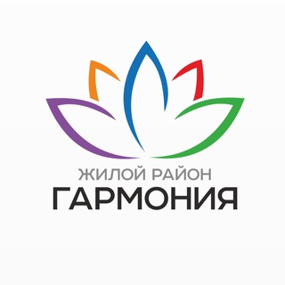 Логотип @raiongarmoniya - Гармония / Третий Рим