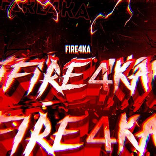 Логотип @raiswq - 🔥Fire4ka🔥