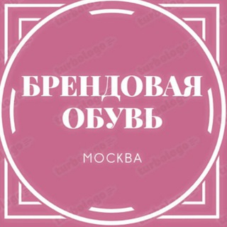 Логотип @raiusik_raia - БРЕНДОВАЯ ОБУВЬ РАСПРОДАЖА