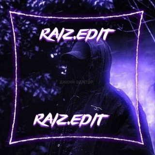 Логотип @raiz_edit_production - 若ℜɑⅈʑ_ɛⅆⅈᎿ_℘ɼσⅆʋɕᎿⅈσɳ若