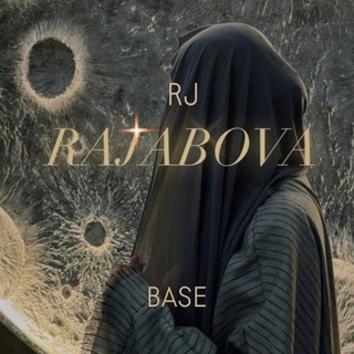 Логотип @rajabova_base - | 𝙱𝙰𝚂𝙴 | Поставщики