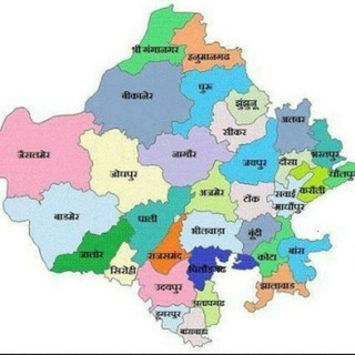 Логотип @rajasthan_all_exam_quiz - राजस्थान सामान्य ज्ञान