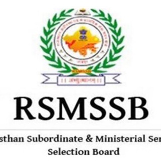 Логотип @rajasthanjen2020 - RSMSSB