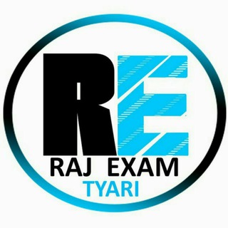 Логотип @rajexamtyari_quiz - REET PATWARI EXAM🔰