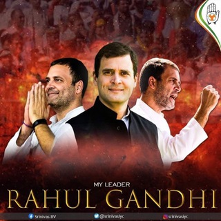 Логотип @rajsthancongress - राजस्थान कांग्रेस कमेटी