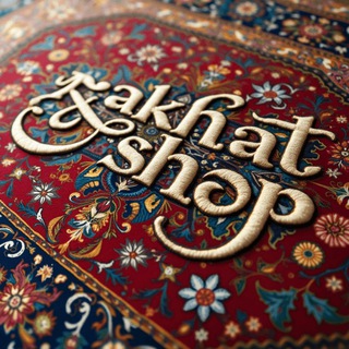 Логотип @rakhatshop_morskoy - RAKHAT_SHOP