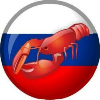 Логотип @raki_31 - 🦞 Раки Белгород 🦞