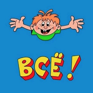 Логотип @rakshademography - Демография от демографов/Demographic news and thoughts