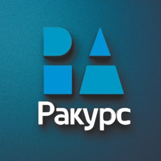 Логотип @rakurs_krsk - Ракурс. Рекламная продукция для продвижения