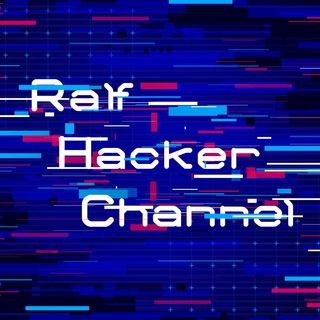Логотип @ralfhackerchannel - Ralf Hacker Channel