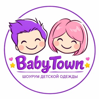 Логотип @ram_babytown - Baby Town | Магазин детской одежды