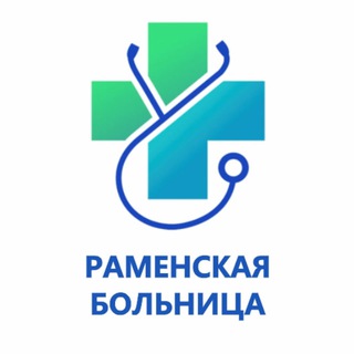 Логотип @ram_ob - Раменская больница