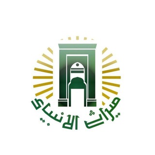 Логотип @ramadan_durus - Сборник уроков о Рамадане