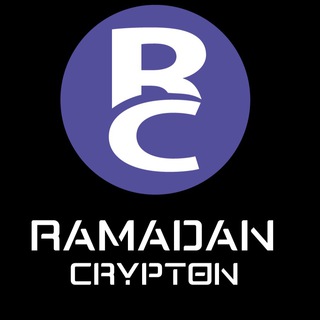 Логотип @ramadancrypton - Ramadan Crypton