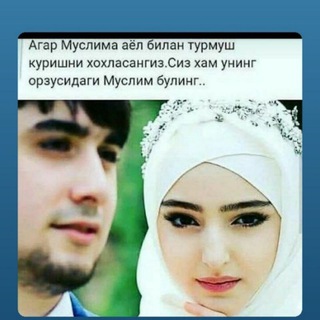 Логотип @ramantik_dostlar - 🥀 Αrოσηιო βσใრα 🥀