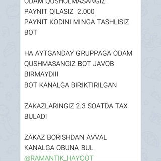Логотип @ramantik_hayoot_n1 - RAMANTIK_HAYOOT_N1