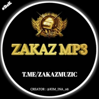 Логотип @ramantiklarborfaqat - ☝ZaKaZ MuSiC🤟