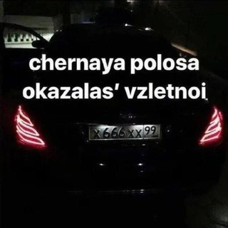 Логотип @ramar9 - ramar
