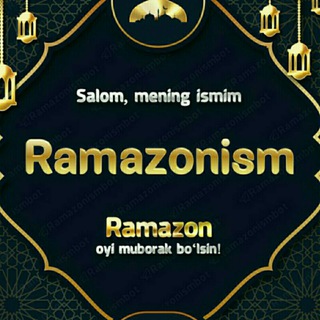 Логотип @ramazon_ismlar_n1 - Ramazon ism