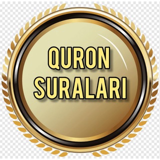 Логотип @ramazon_takvimi - QURON SURALARI