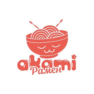 Логотип @ramen_akami - Раменная Аками 🍜