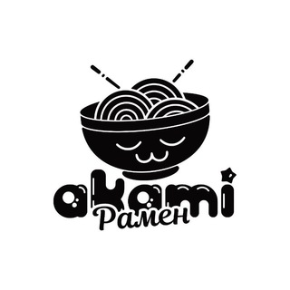 Логотип @ramen_akami1 - Рамëнная Аками