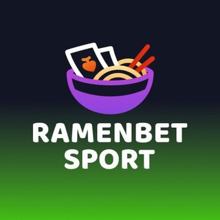 Логотип @ramenbetsport - RAMENBET SPORT