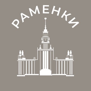 Логотип @ramenki_news24 - Раменки 24/7 • ЗАО