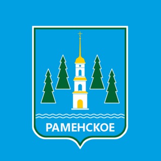 Логотип @ramenskoe_seychas - Раменское | Новости сегодня
